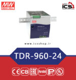 منبع تغذیه 24 ولت 40 آمپر مین ول tdr-960-24