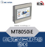 پنل لمسی اچ ام ای وینتک hmi weintek MT8050IE