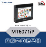 پنل لمسی اچ ام ای وینتک hmi weintek MT6071IP