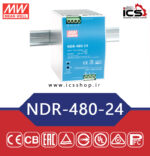 منبع تغذیه 24 ولت 20 آمپر مین ول NDR-480-24