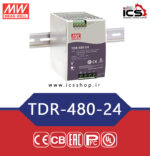 منبع تغذیه 24 ولت 20 آمپر مین ول tdr-480-24