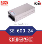 se-600-24