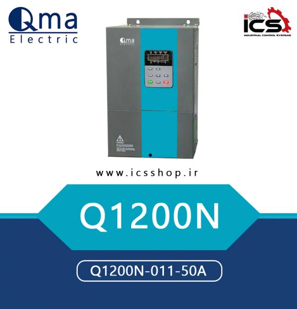 q1200n-011-50a