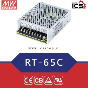 منبع تغذیه 3 خروجی با توان مجموع 65.5 وات مین ول مدل RT-65C