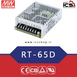 منبع تغذیه 3 خروجی با توان مجموع 68 وات مین ول مدل RT-65D