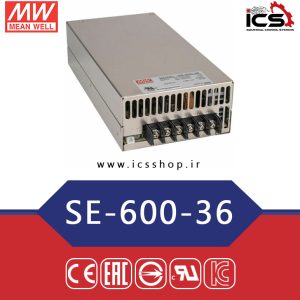 منبع تغذیه 36 ولت 16.6 آمپر مین ول مدل SE-600-36