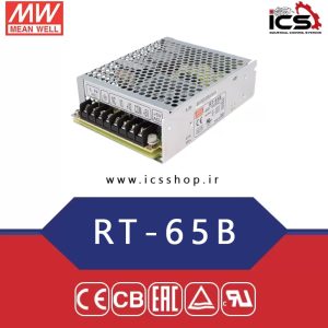 منبع تغذیه 3 خروجی با توان مجموع 64.6 وات مین ول مدل RT-65B