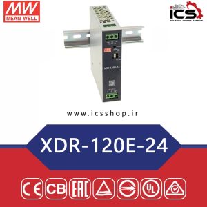 منبع تغذیه 24 ولت 5 آمپر مین ول مدل XDR-120E-24