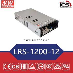 منبع تغذیه 12 ولت 92 آمپر مین ول مدل LRS-1200-12