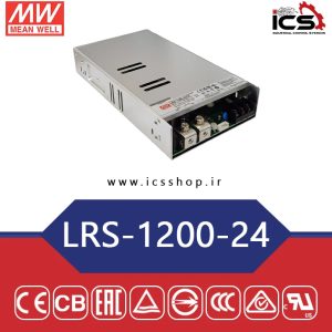 منبع تغذیه 24 ولت 50 آمپر مین ول مدل LRS-1200-24