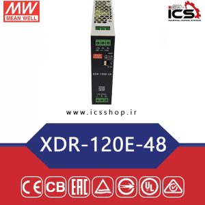 منبع تغذیه 48 ولت 2.5 آمپر مین ول مدل XDR-120E-48