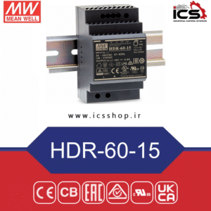 منبع تغذیه 15 ولت 4 آمپر مین ول مدل HDR-60-15