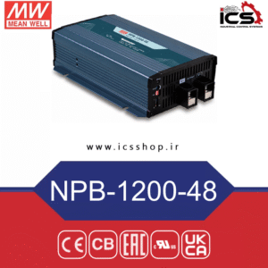 شارژر صنعتی 18 آمپر مین ول مدل NPB-1200-48