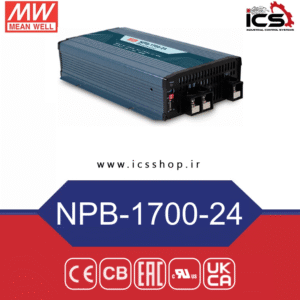 شارژر صنعتی 50 آمپر مین ول مدل NPB-1700-24