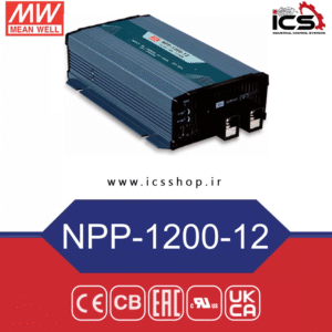 منبع تغذیه و شارژر 14.4 ولت 70 آمپر مین ول مدل NPP-1200-12