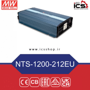 اینورتر DC/AC مین ول مدل NTS-1200-212EU
