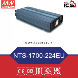 اینورتر DC/AC مین ول مدل NTS-1700-224EU
