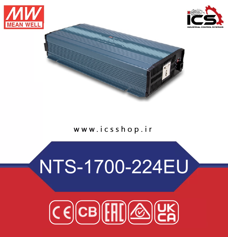 ics-nts-1700-224eu-official اینورتر DC/AC مین ول مدل NTS-1700-224EU - تصویر 1