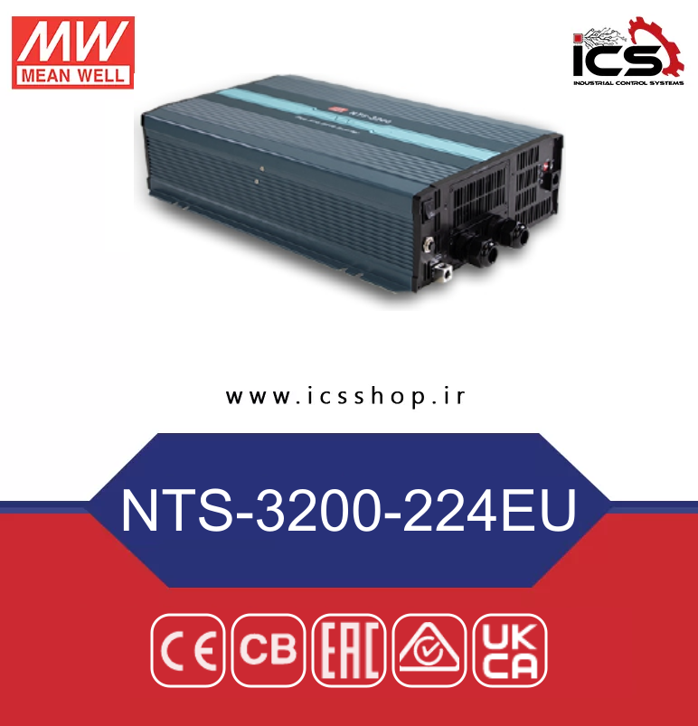 ics-nts-3200-224eu-official اینورتر DC/AC مین ول مدل NTS-3200-224EU - تصویر 1